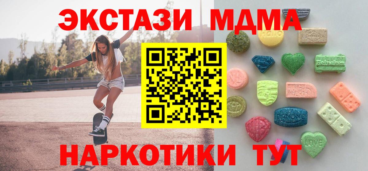  Cocaine Великий Новгород