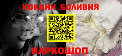 прущая мука Аргун