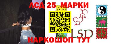 мяу мяу мука Апрелевка