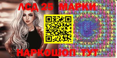 мяу мяу мука Апрелевка