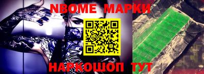 прущая мука Аргун