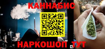 прущая мука Аргун