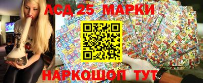 мяу мяу мука Апрелевка