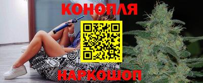 прущая мука Аргун