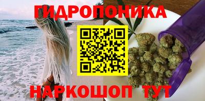 прущая мука Аргун