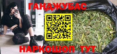 прущая мука Аргун