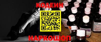 метадон Волжск