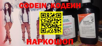 мяу мяу мука Апрелевка