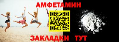 мяу мяу мука Апрелевка