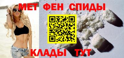 мяу мяу мука Апрелевка