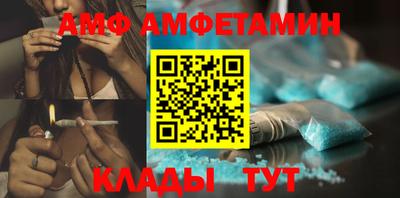 прущая мука Аргун