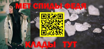 мяу мяу мука Апрелевка