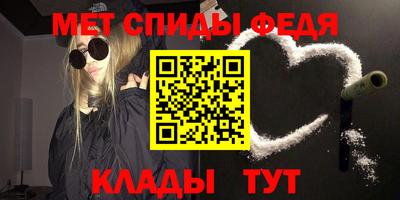 прущая мука Аргун