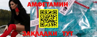 прущая мука Аргун