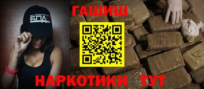 мяу мяу мука Апрелевка