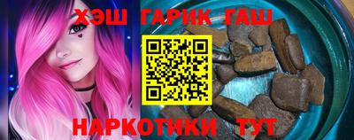 мяу мяу мука Апрелевка