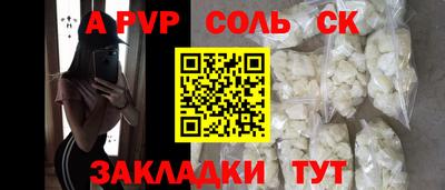 мяу мяу мука Апрелевка