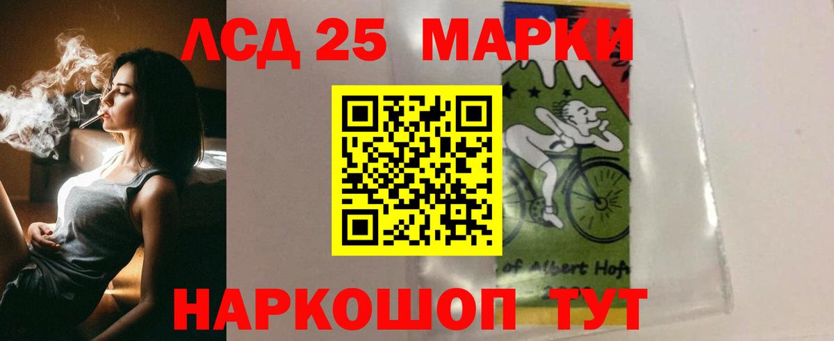 Лсд 25 экстази ecstasy  Лсд 25 экстази ecstasy  LSD-25 экстази  Великий Новгород  Вход с VPN 